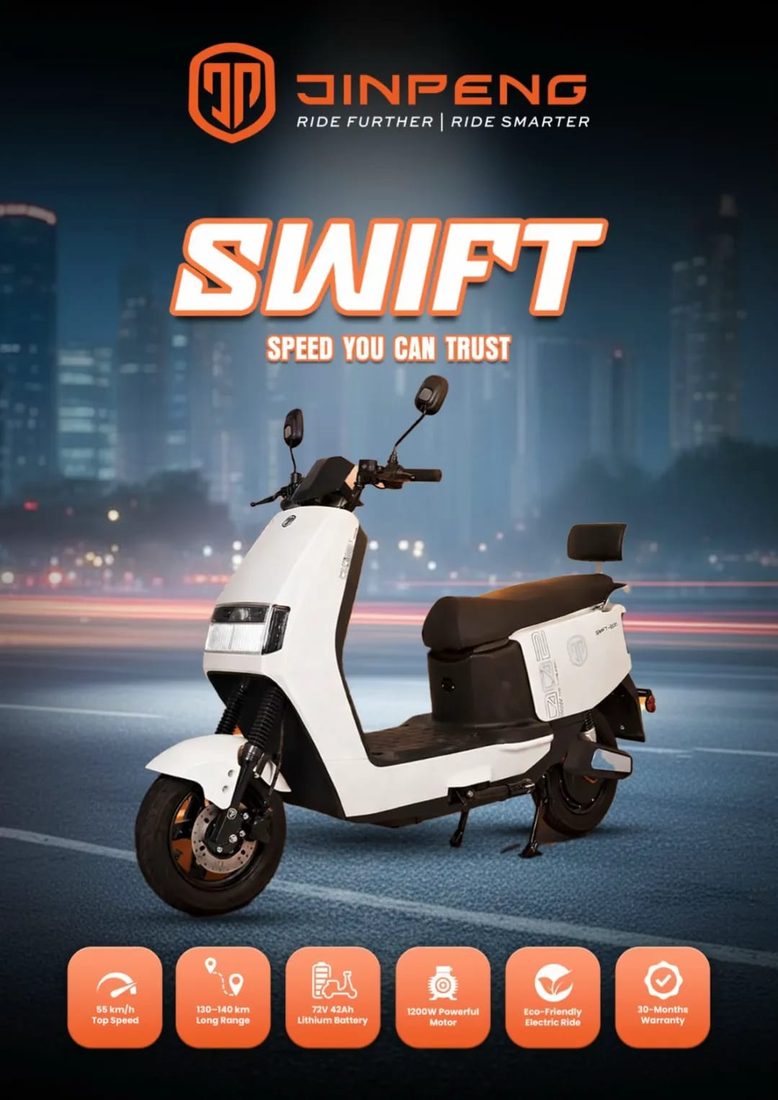 Jinpeng Swift