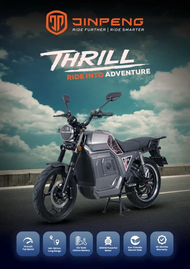 Jinpeng Thrill