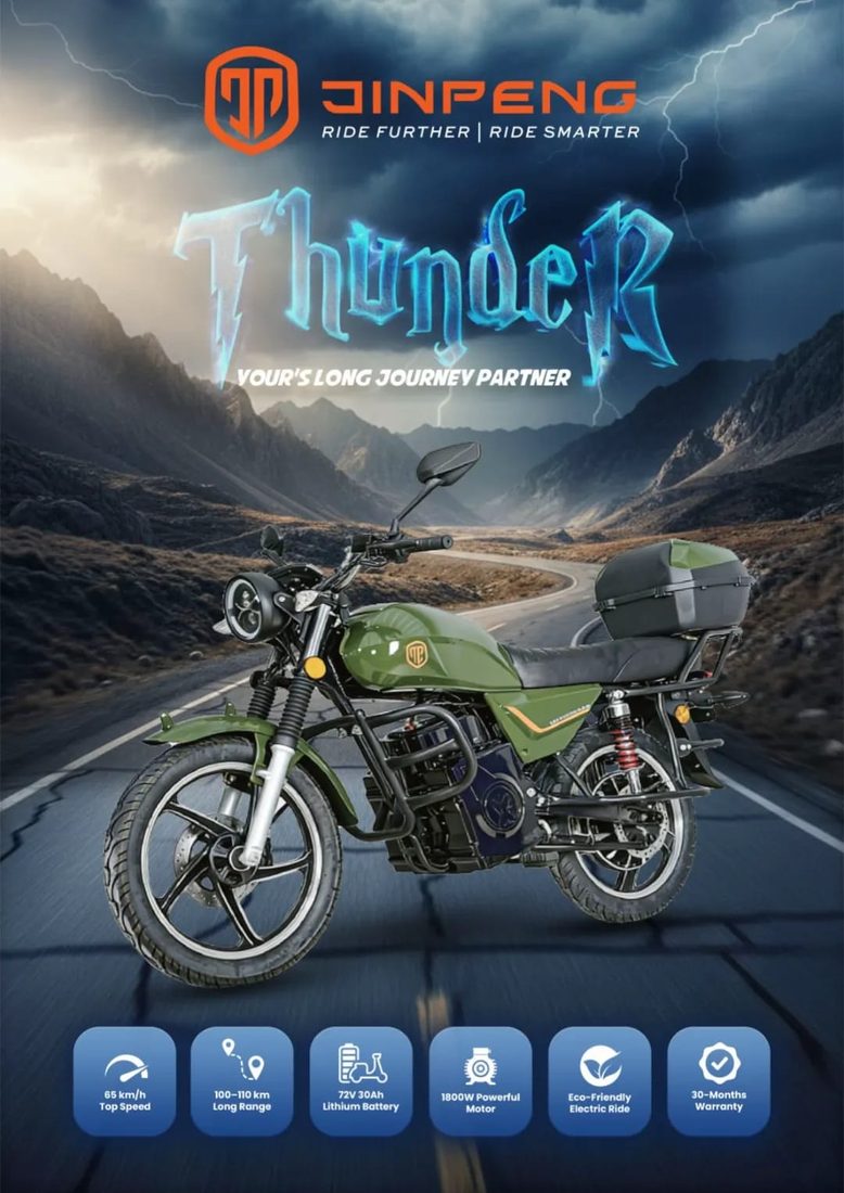 Jinpeng Thunder